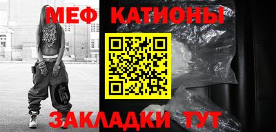 спайс Гагарин