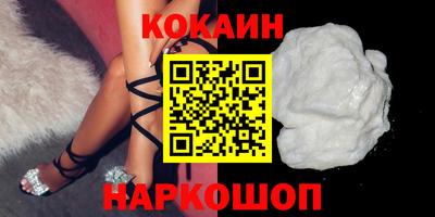каннабис Гатчина