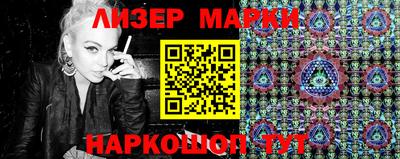 каннабис Гатчина