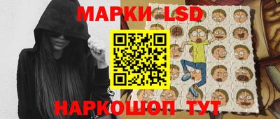каннабис Гатчина