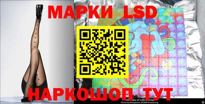 спайс Гагарин
