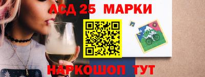 каннабис Гатчина
