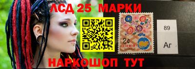 каннабис Гатчина