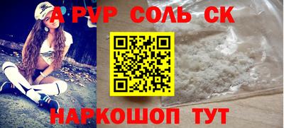 каннабис Гатчина