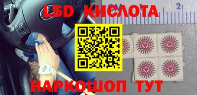 каннабис Гатчина
