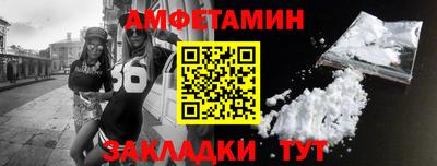 спайс Гагарин