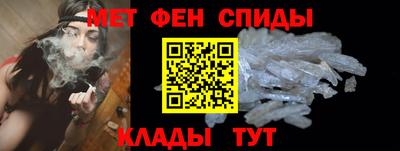 спайс Гагарин