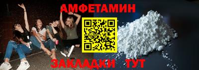 шишки Гай