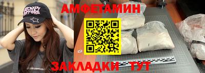 каннабис Гатчина