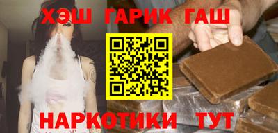 спайс Гагарин