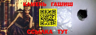 спайс Гагарин
