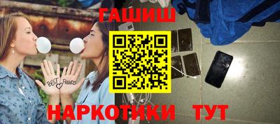 герыч Славгород